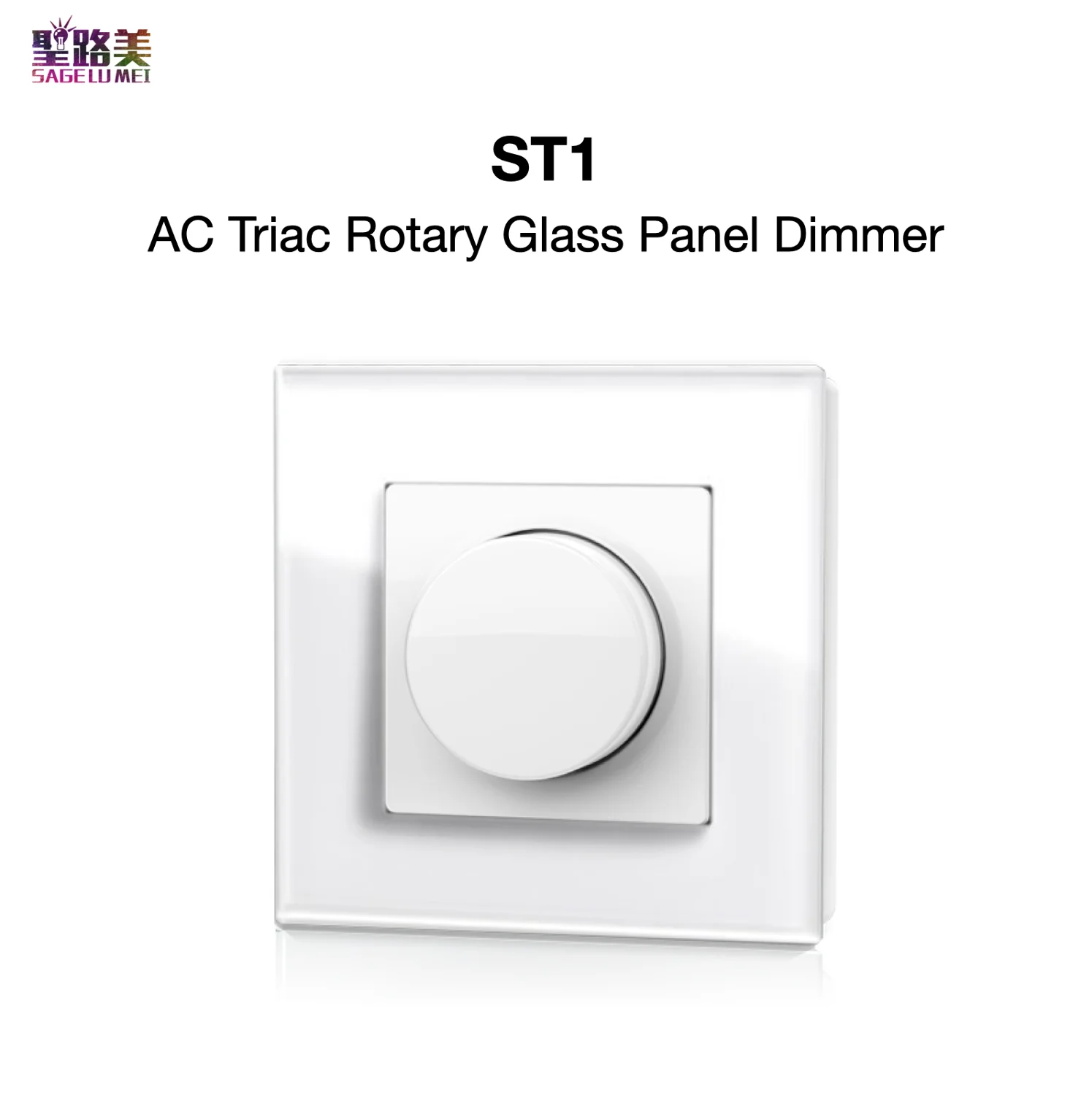 Вращающаяся стеклянная панель ST1 AC Triac диммер вращающаяся Затемняющая передняя