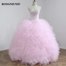 Роскошные розовые Бальные платья с оборками Vestidos небесно-голубого цвета для девочек 16 вечерние платья корсет со шнуровкой сзади размера плюс