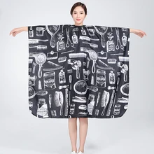 1 шт. Профессиональные парикмахерские накидки инструменты для стрижки волос обёрточная бумага окрашивание стиль платье Парикмахерская для дома лагеря ткань