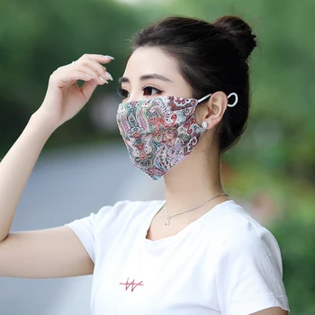 

【Global Free Shipping】2 pieces printed silk silk masks | thin face mask female sunscreen shade breathable