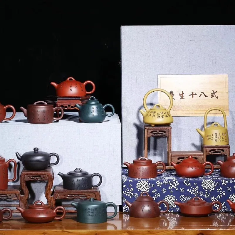 

Yixing undressed ore recommended pure manual YuDingKuan teapot tea set kit man born ten BaShi set group