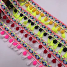 2 ярда цветной фонарь волосы мяч кружево лента кисточка бахрома DIY сумка платье одежда емкость для испарителя юбка материалы