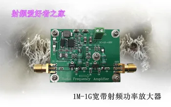 

1m-1000mhz 1.5W Power Amplifier HF FM VHF FM Transmitting Broadband RF Power Amplifier