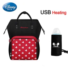 Сумка для подгузников disney, рюкзак для подгузников для беременных, Большой Вместительный рюкзак для кормления, рюкзак для путешествий с USB подогревом, Детская сумка