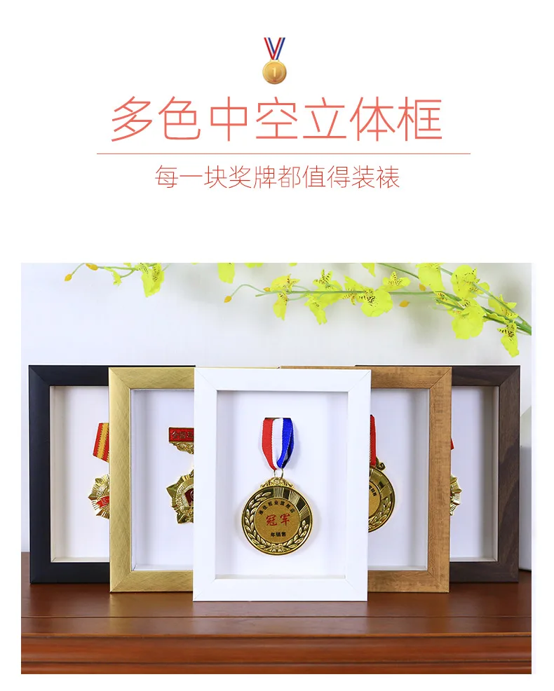 Медаль Дисплей Стенд 3D фото рамка медаль хранения стенд марафон медаль стенд