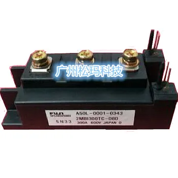

2MBI300TA-060 IGBT module 2MBI300TC-060 quality assurance--SMKJ