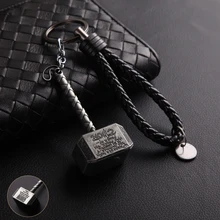 Металлические брелки для ключей унисекс кольцо для ключей автомобиля Подарочная сумка брелок для ключей Автомобильный мужской брелок для автомобиля Женская сумка Аксессуары