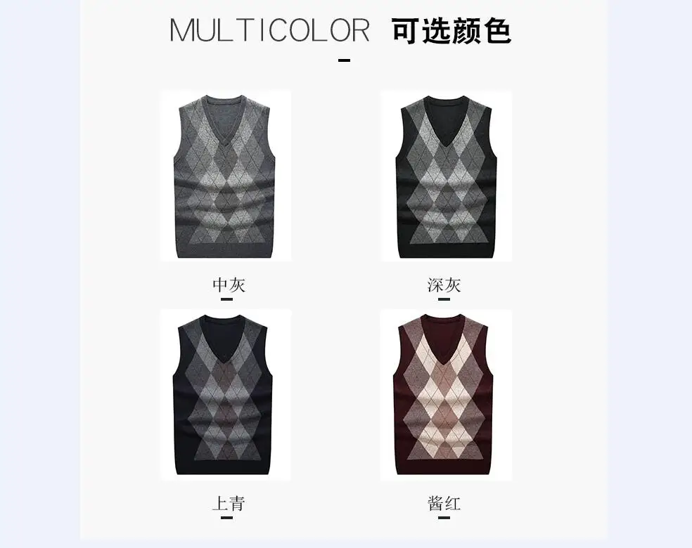 QQ截图20190923092206