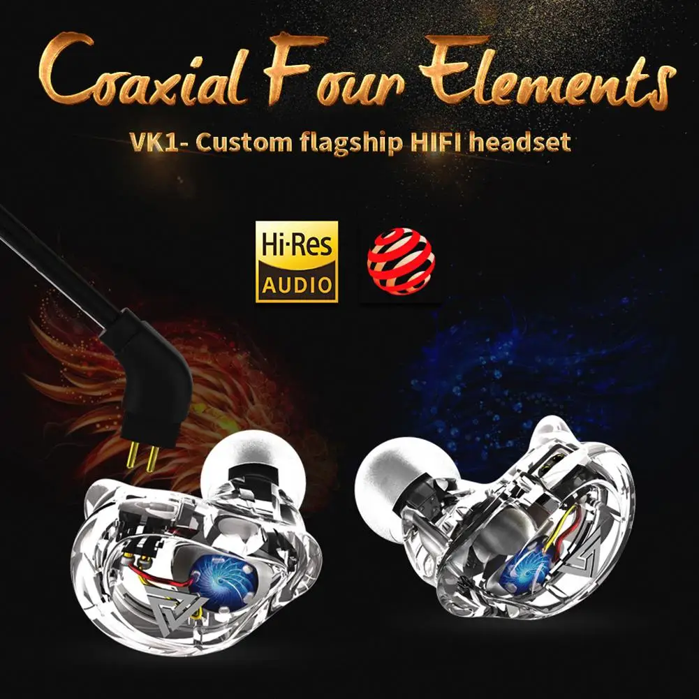 Внутриканальные наушники QKZ VK1 4DD HIFI DJ спортивные для бега вкладыши коаксиальные