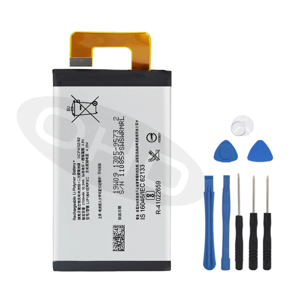OHD Original High Capacity Replacement Battery LIP1641ERPXC For Sony