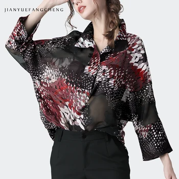 

Fashion Leopard Printed Chiffon Blouse Women POLO Shirt Sexy See through Loose Bat Sleeved Turn-down Collar Casual Pull On Tops