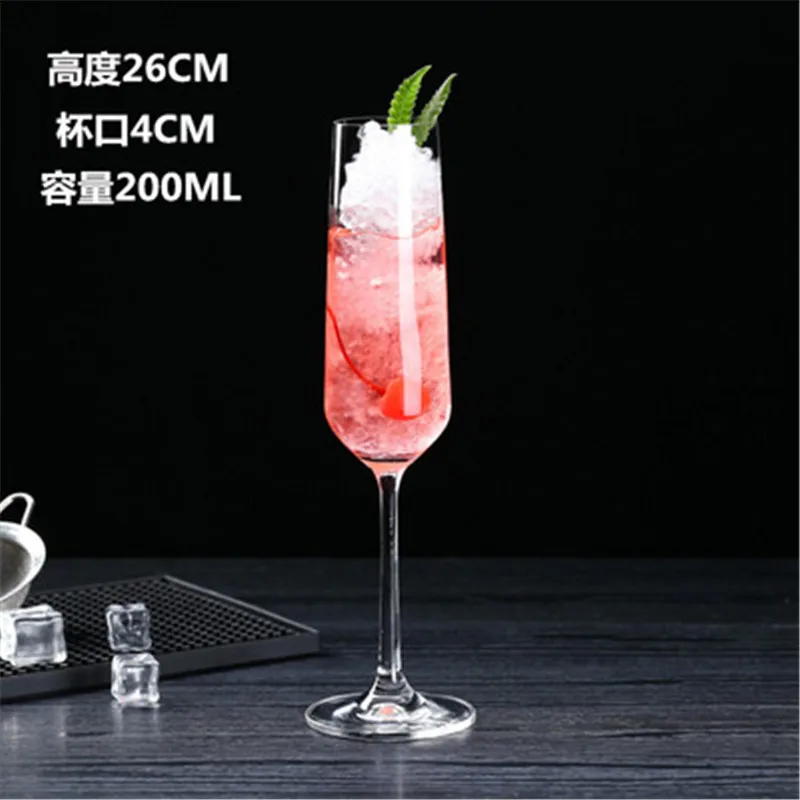 t200ml Креативная стеклянная посуда для сока молока, чашка для чая, винный коктейль, стеклянная чашка кружка бутылка с питьем - Цвет: t200ml