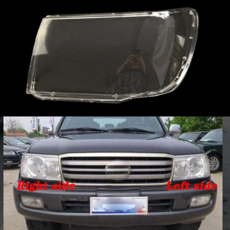 

For Toyota Land Cruiser 4700 Front headlight headlights glass lamp shade shell lamp cover transparent masks Protective cover