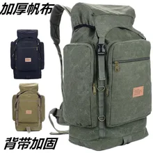 Толстый холщовый рюкзак для мужчин на плечах, Ретро стиль, для отдыха, большая вместительность, дорожная сумка, рюкзак для путешествий, 70Л, уличная сумка для альпинизма