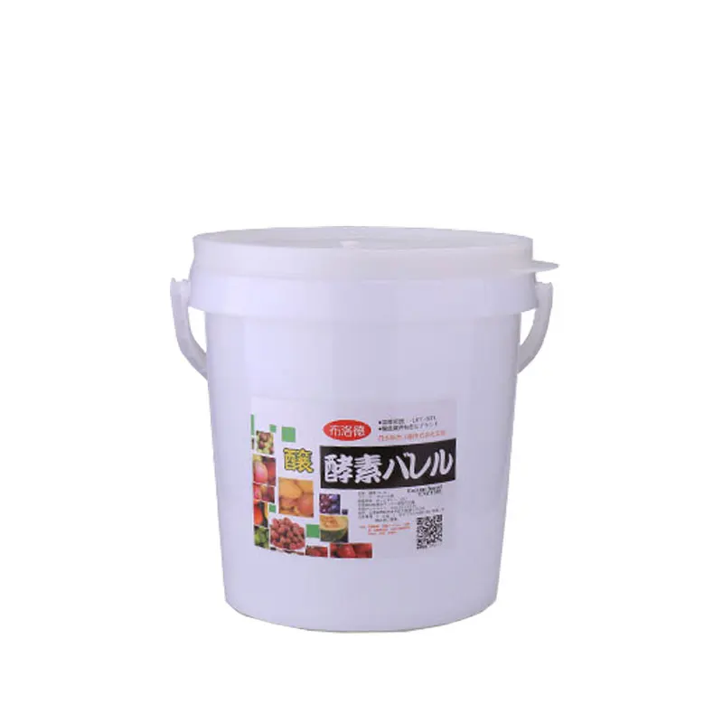 

XMT-HOME automatic exhaust nano-sterilization home fruit enzymes barrels fast fermentation bucket fermenter kit