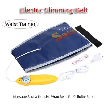 

EU Type Electric Slimming Belt Lose Weight Fitness Massage Sway Vibration Abdominal Belly Muscle Waist Trainer Stimulator Shaper