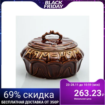 

Wind pot "Yum-yum", 1.8 L