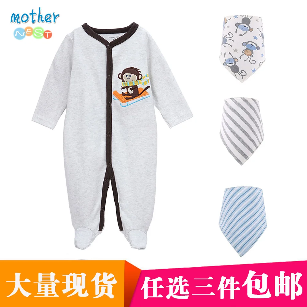 

0-1 Years Old Baby One-piece Crawling Clothes Bibs Set Europe And America Pure Cotton Infants Clothing Supplies