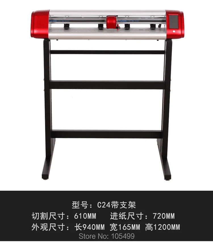 auto scan cutter plotter with ccd camera optical eye automatic contour cutting plotter graph plotter aliexpress aliexpress