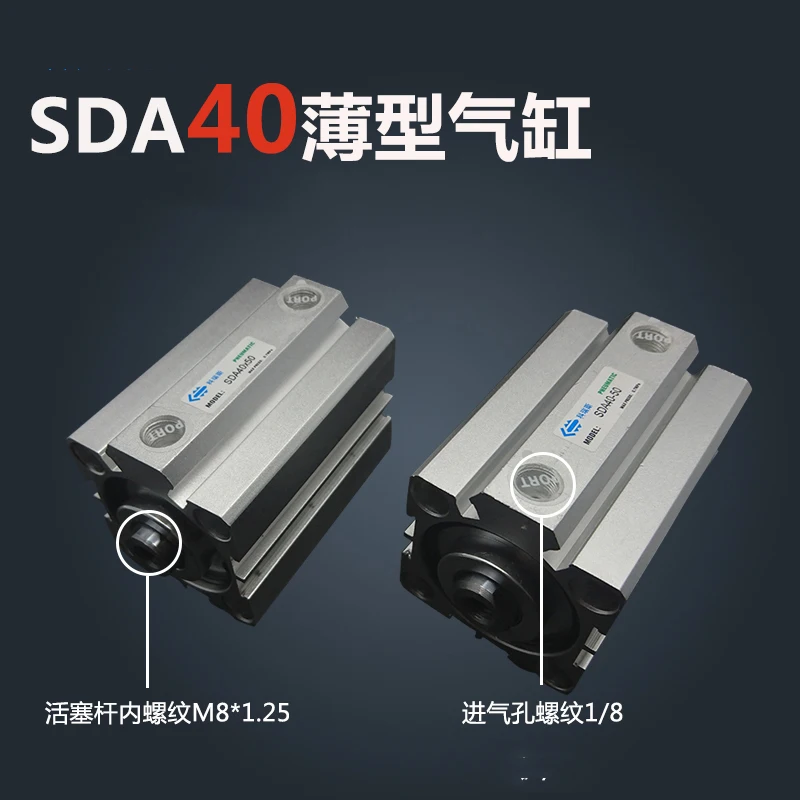 

SDA40*90-S free shipping 40mm Bore 90mm Stroke Compact Air Cylinders SDA40X90-S Dual Action Air Pneumatic Cylinder