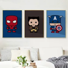 Marvel Avengers Wall Mural Compre Marvel Avengers Wall Mural Com Envio Gratis No Aliexpress Version Marvel Avengers Wall Mural Compre Marvel Avengers Wall Mural Com Envio Gratis No Aliexpress Version