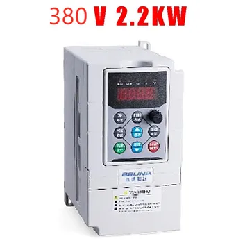 

For Russian 380V 2.2kw 13A Frequency Drive Inverter CNC Driver CNC Spindle motor Speed control,Vector converter