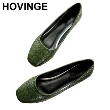 HOVINGE/женские лоферы на плоской подошве; женская обувь для работы; вечерние свадебные модельные туфли; Повседневная элегантная обувь в стиле ретро с мягкой подошвой; европейский бренд