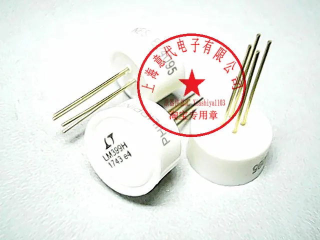 LM399H