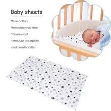 Хлопковая детская кроватка, простыня без формальдегида, без флуоресцентного агента, мягкая, дышащая, для младенцев, постельные принадлежности, матрас