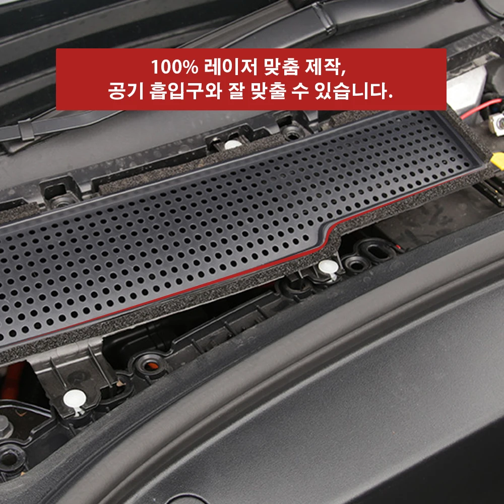 For Tesla Model 3- 적용 공기 흡입구 보호 커버 자동차 공기 환풍구 커버 ABS 검은색 자동차 부품