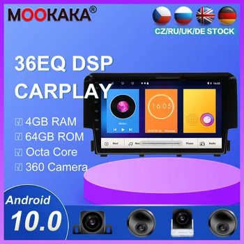 

Android 10.0 GPS navigation dvd player For Honda Civic 9 2011 2012-2015 radio video player stereo headunit build in carplay dsp