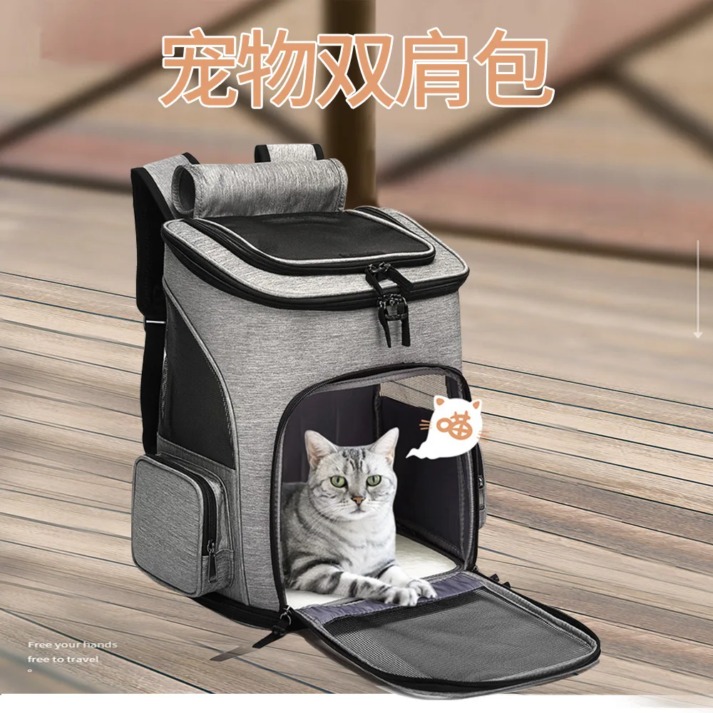 

Backpack New Style Small Dogs Dog Nursing Convenient Pet Bag Foldable Pet Backpack gato negro bao Pet Backpack