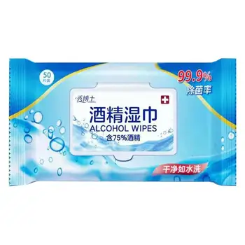 

50Pcs/Bag Disposable Sterilization Disinfection Soft Alcohol Wet Wipes Tissue ean and wash free sterilized alcohol wet towel