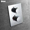 Bathroom Fixture