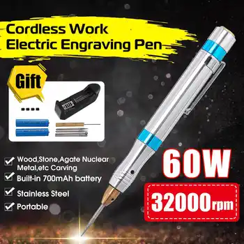 

60W 33000rpm Mini Cordless Electric Engraving Pen DIY Grinder Engraver Sander Polisher Tools Set With 3.7V Rechargeable Battery
