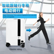 

Bluetooth Intelligent Electric Trunk Automatic Follow-Up Boarding Box Fingerprint Lock Men's And Women's Suitcases Can Ride
