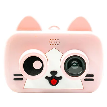 

iDV 2 Inch HD Screen Rechargeable Digital Mini Camera Kids Cartoon Cute Camera Toys Outdoor Photography Props for Child Birthday