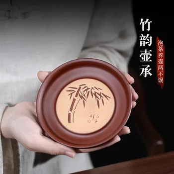 

Chang tao 】 yixing purple sand tea accessories manually make tea pot pad dry plate painted purple mud carved bamboo/fun