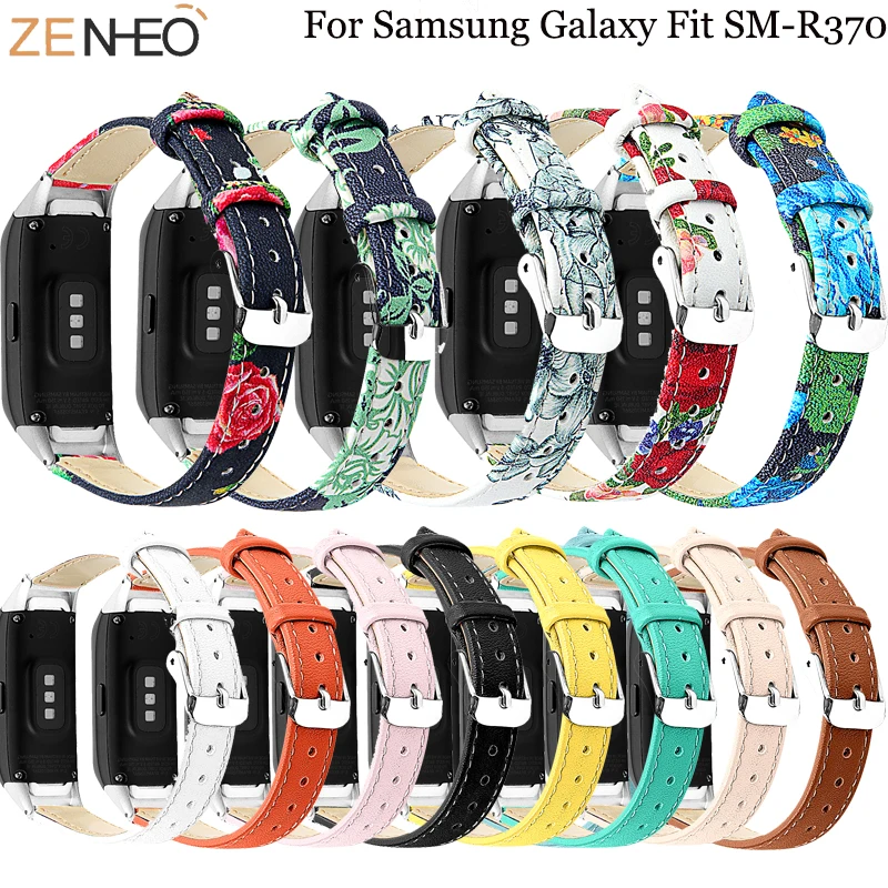 

Leather Replacement Watch Band Wrist Strap For Samsung Galaxy Fit SM-R370 Smart WristBand High Quality fashion sport Bracelet