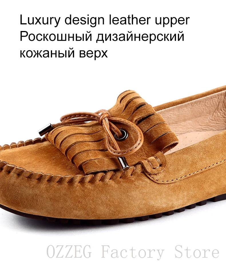 Женская обувь из натуральной кожи; обувь на плоской подошве; обувь без застежки для мам; лоферы; мягкая повседневная женская обувь для вождения на плоской подошве