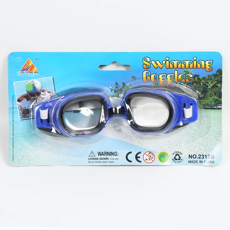 

Summer Vacation Students Goggles Preferred, Split Type Goggles Waterproof Swimming Glasses