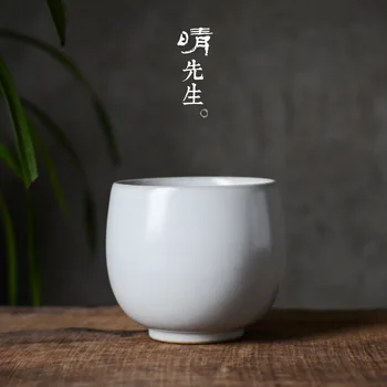 

White Porcelain Tea Washing Medium, Please Ceramics Tea Bowl Wash Cup Wash Wash Teacup Kung Fu Tea Have Tea Ceremony Spare Parts
