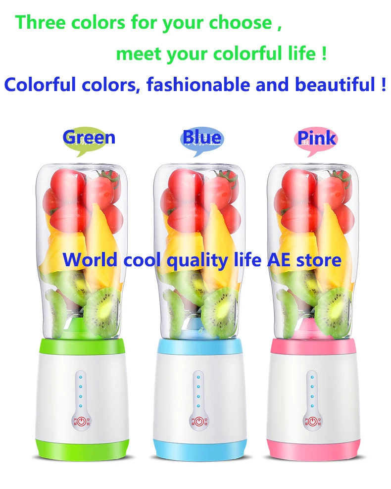 500 мл, портативная соковыжималка, электрическая, USB, перезаряжаемая, для смузи, блендер, миксер, Мини, для приготовления сока, быстро блендеры, кухонный комбайн