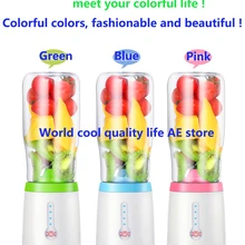 500 мл, портативная соковыжималка, электрическая, USB, перезаряжаемая, для смузи, блендер, миксер, Мини, для приготовления сока, быстро блендеры, кухонный комбайн