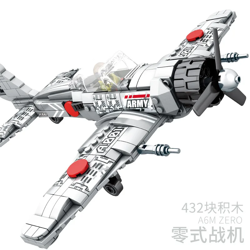 

Building Blocks City War Assembled Toys Military Fighter Boy Educational Plastic Assembling Building Blocks 6-Year-Old 10-Year-O