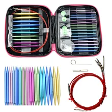 26pcs/set Crochet Hook Set Aluminum Interchangeable Detachable Circular Knitting Needle Ring Set DIY Tool Sewing Accessories Kit