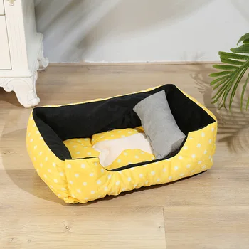 

Winter Plush Cat Nest Dog Nest Non-removable Washable Pet Mat Cute Creative Pet Nest Have Five Colors Are Available Pet Supplies