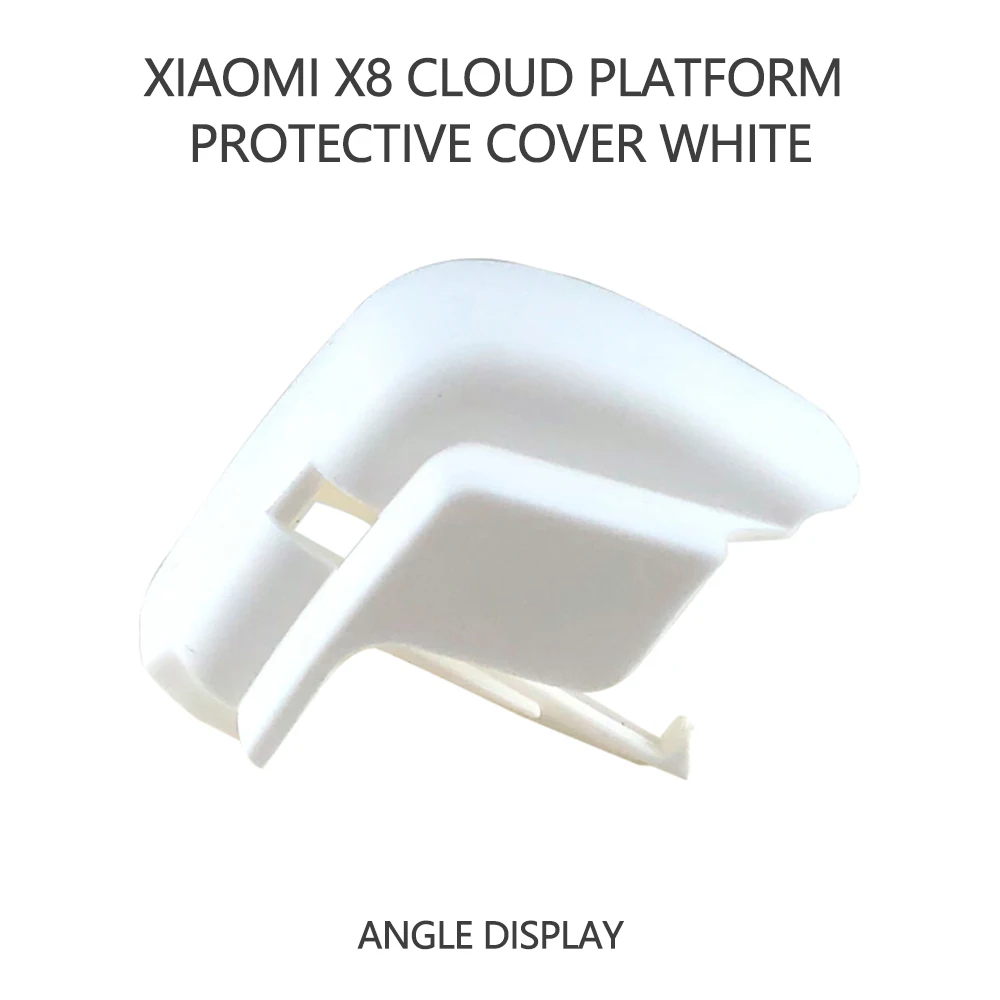 Xiaomi fimi X8 se Бла(беспилотный летательный аппарат купол Защитная крышка один корпус с защитой от пыли, анти-царапина и Анти Удар аксессуары