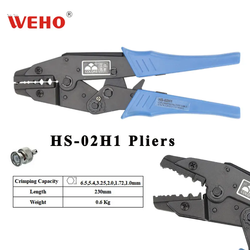 

HS-02H1 coaxial crimping pliers RG58/59/62,8X coaxial crimper SMA/BNC connectors carbon steel ratchet crimping tool