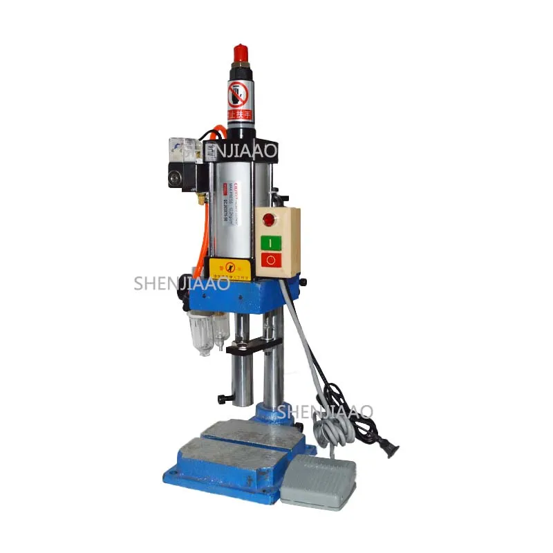 Single Column Pneumatic Press JNA63 Pneumatic Punching Machine Small Adjustable Force 200KG Pneumatic Punch 110/220V 1PC images - 6